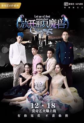 暮色4破晓上免费完整版