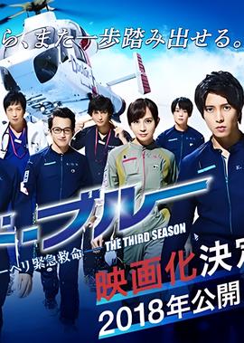 秦香莲剧情介绍
