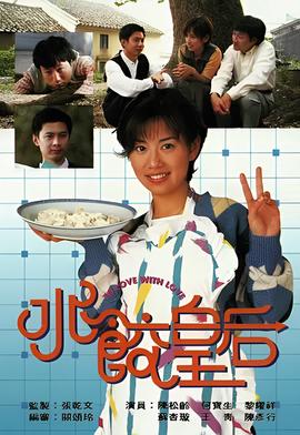 知青年代电视剧大全