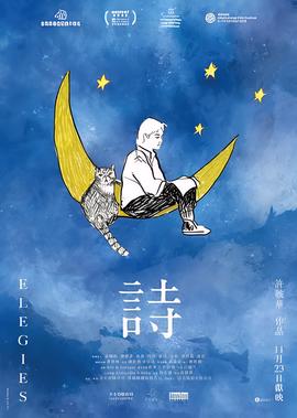 战狼2军方施压广电是真的吗