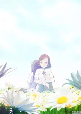 花与蛇讲的是恐怖片吗