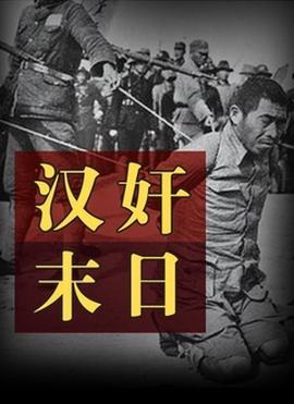子弹上膛