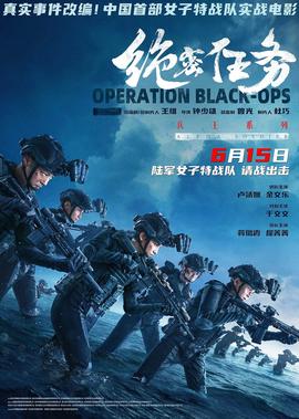 温柔的谎言35全集电视