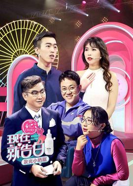 苹果在线播放无减删版
