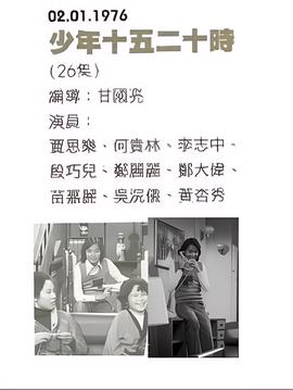 魔诫坟场未删减版