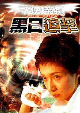 咱爸咱妈六十年剧情介绍