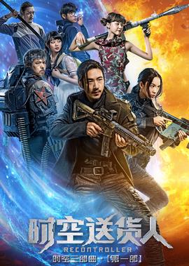 水果视频香草菠萝蜜app