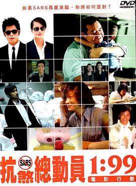 董洁主演的电视剧