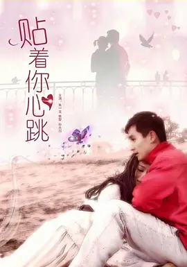东方快车谋杀案真相
