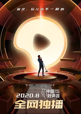 你的名字经典台词