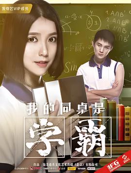 沉默的证人电影免费观看