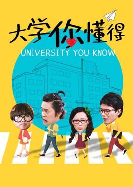 山间响铃马帮来