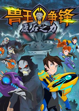 莫斯科沦陷2剧情介绍