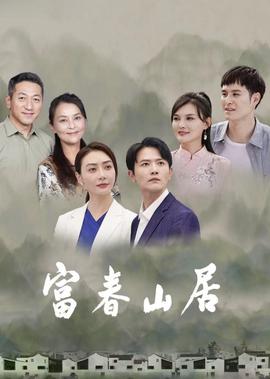 向前一步是幸福