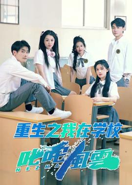 打动女孩子的真心话