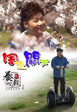 周迅陈坤演的电视剧