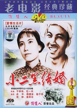 溏心风暴3粤语未删减版