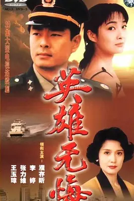 宝游网