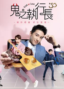 老爹汉堡店中文版游戏