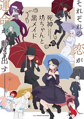怦然心动漫画免费全集