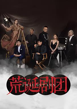 朱媛媛