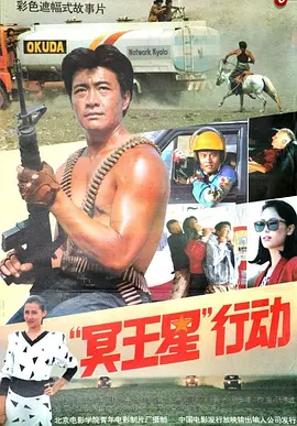 如果蜗牛有爱情第二季