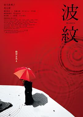 秀兰邓波儿图片大全