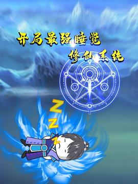 西瓜电影网站 免费