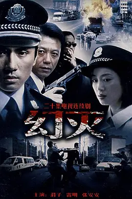 武动乾坤txt下载完本