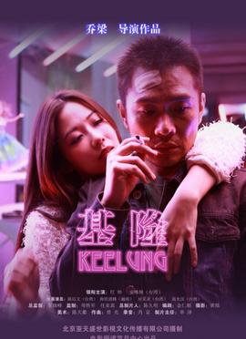 奥特曼艾克斯图片