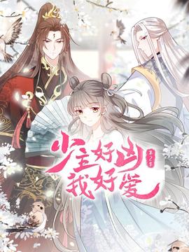 死囚