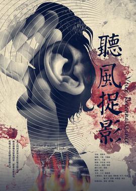 延禧攻略70集达达兔