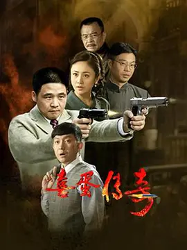 尖声惊笑1未删减