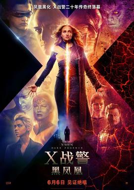 舒淇玉女心经