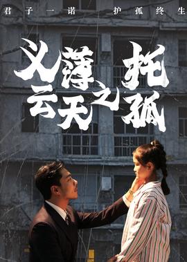 烹调技术