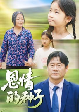 湖南卫视直播在线直播在哪里看