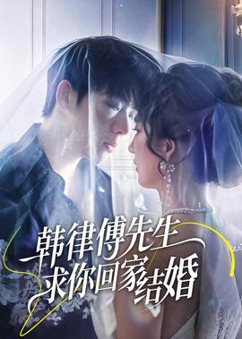 断背山是什么意思