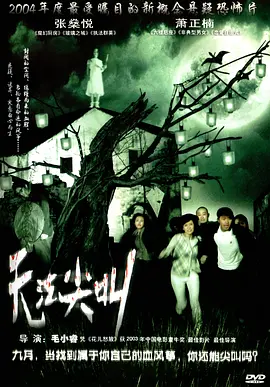 甜蜜暴击动漫免费观看完整版