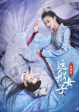 杜汶泽黄秋生