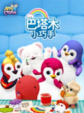 生死劫电视剧剧情介绍