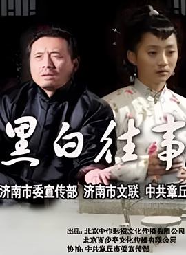 三傻大闹宝莱坞百度影音