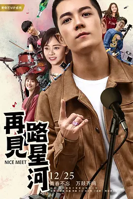 2022神雕侠侣腾讯