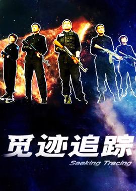 心动的感觉电影