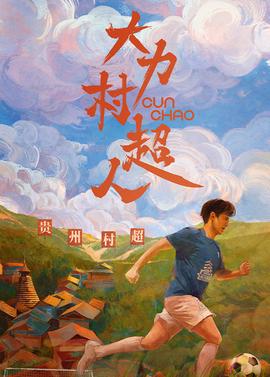 一个色农夫