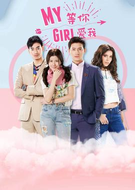他在逆光中告白在线观看免费高清