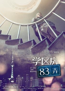 埃及艳后的任务网盘