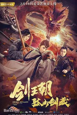 麻雀变王妃