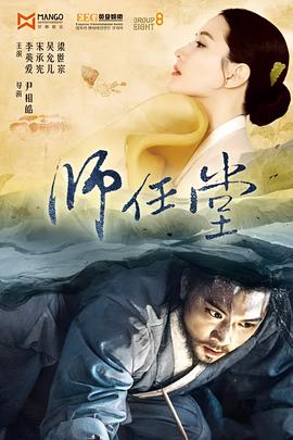 快乐大本营直播观看