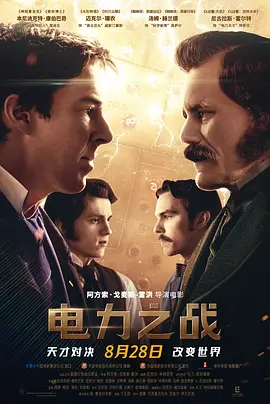 洛克王国米陶诺斯