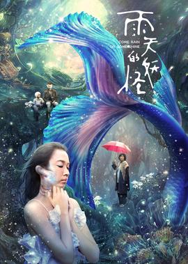 陀地驱魔人第二部打算